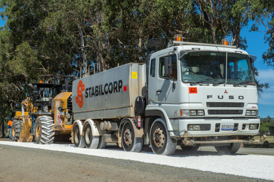 <div>CALLANDOON ROAD REHABILITATION, GOONDIWINDI, QLD</div>